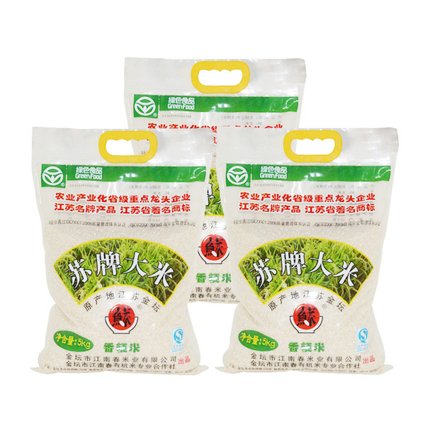 http://www.shangbiaodesign.com/product/nmf/6
